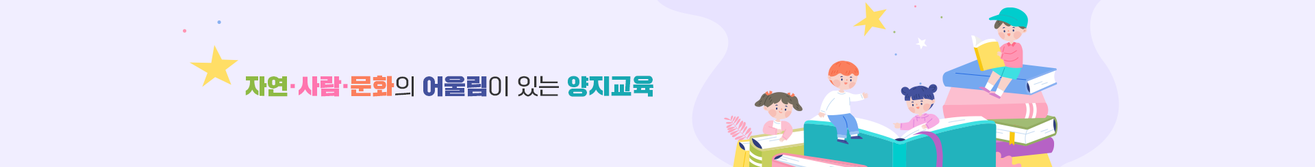 S_visual.png